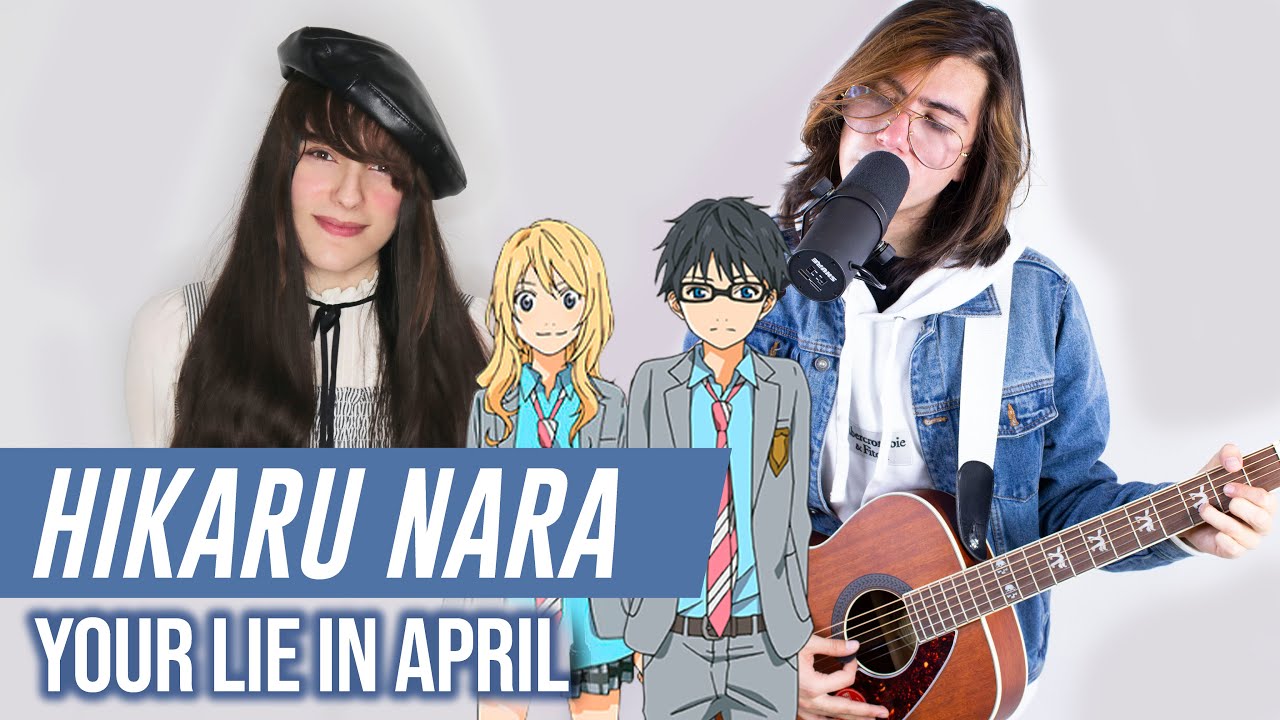 Your Lie in April] Hikaru Nara (English Cover by S.B.R.M.P.N.Y) 