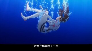 【烂大街的称谓】最新视频已上线，快来围观！