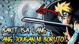 Ang Kakaibang Dahilan Kung Bakit Isa Lang ang Jougan ni Boruto!😱| Boruto Jougan Explained Tagalog ?