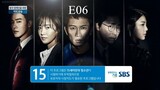 Defendant (2017) E06