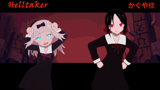 [MAD]When Helltaker meets <Kaguya-sama: Love Is War>...