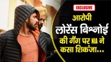 Top 10 News In Hindi Latest Today 7 Feb 2023