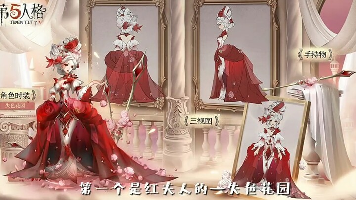 Merangkum skin buatan pemain Identity V; adakah yang benar‑benar memukau Anda?