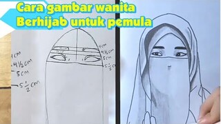 Cara menggambar wanita berhijab untuk pemula beserta penjelasan