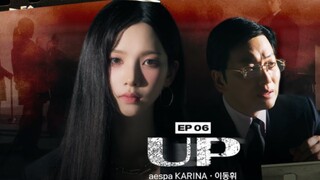 aespa柳智敏《Up》剧情版MV公开！
