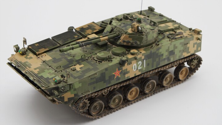 [การผลิตโมเดลทหาร] Trumpeter 1:35 ZBD 04 ทหารราบต่อสู้ยานพาหนะ การทำสีและกระบวนการชรา