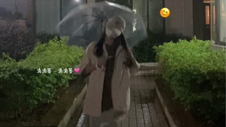 มาโลกนี้ก็เพื่อสนุกไม่ใช่เหรอ ขอให้มีความสุขนะ! ตัวเอก