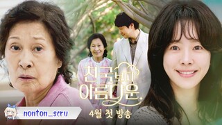 Heavenly Ever After // Eps 2 Sub Indo
