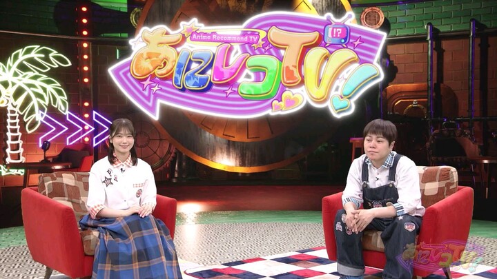 Anireco TV! 2026 Episode 003