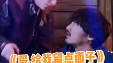 王传君:棣棣没有和我撒娇,我女儿也这样啊!!!哈哈哈,你确定这是在澄清???