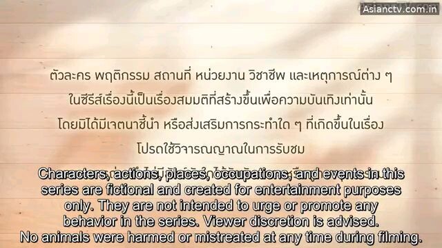 🇹🇭C@T for C@sh(episode 1)