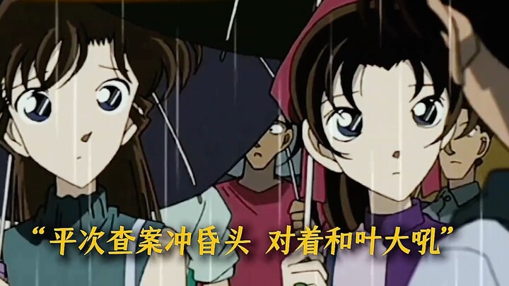 “哪有父亲不关心儿子的”虽然方式有些极端，但也是平次成长的关键