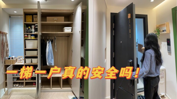 One unit per floor—private, intimate space! Pure bliss for social anxiety sufferers! Of course, safe