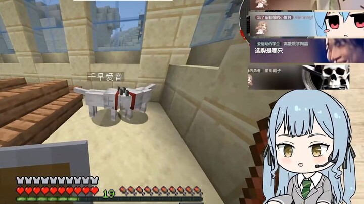 [Xiangzi's Revenge] The final episode of Ave Mujica has leaked 😱, and the "Pin Hao Fan Immortal" dir