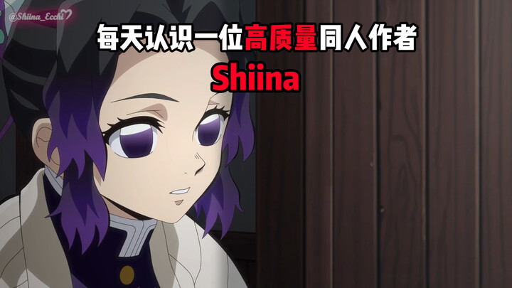 Penulis fanart berharga: Shiina