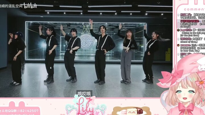 【莉莉片】英国小魔女看IKUN舞团：教练我想学这个