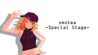 【02.22.2020】BeatSaber Winter Stream Festival 2020 - omotea stage [FullbodyTracking]