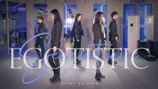 【Gugutuan】أسرع غلاف سرعة جماعي لرقصة Seventeen الأنانية