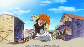 One Piece Apakah misi lebih penting daripada keluarga? Bagi Asdadan, dia mengalahkan orang yang pali