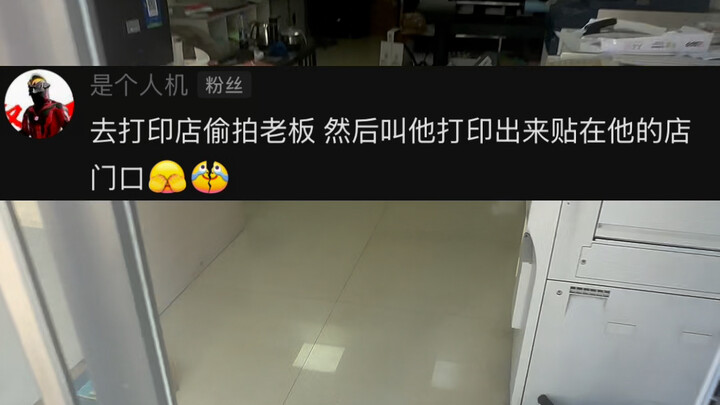 Nếu anh dám nói, tôi dám bắn.