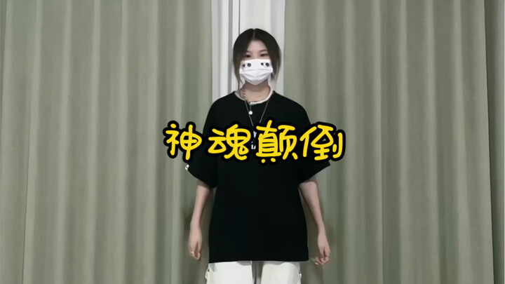 【Times Youth League】Completely Captivated—The Mid-Autumn Stage Released Right Before Midnight