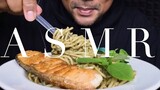 ASMR:Spaghetti Pesto Sauce (EATING SOUNDS)|COCO SAMUI ASMR #กินโชว์สปาเกตตี