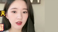 Zhao Lusi criticized haters online, "Don't think my fans are easy to bully"! !