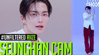 洪承汉《Get A Guitar》4K舞蹈直拍