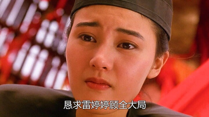Fang Shiyu accepts the mission under pressure, chasing after Huazi—only to be hilariously outdone by