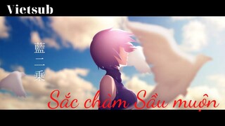 [MAD] Sắc chàm Sầu muộn「Ai Ni Jou」Fate Grand Order