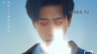 ลู่เฟิง โดนไล่ออกจากกระกูล EP1
