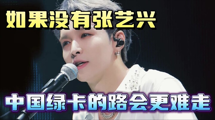 เมื่อก่อนถูกแซวว่าสามข้อบกพร่อง แต่ตอนนี้กลับกลายเป็นเขาที่ทำให้ภูมิใจที่สุด