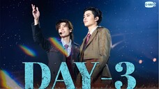 ConPondPhuwin D3 [02/11/68] P5/5