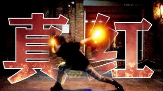 [WOTA Art] Skill Sheet: True Red