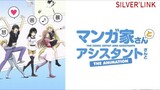 Mangaka-san Spesial SUB INDO EPS 3