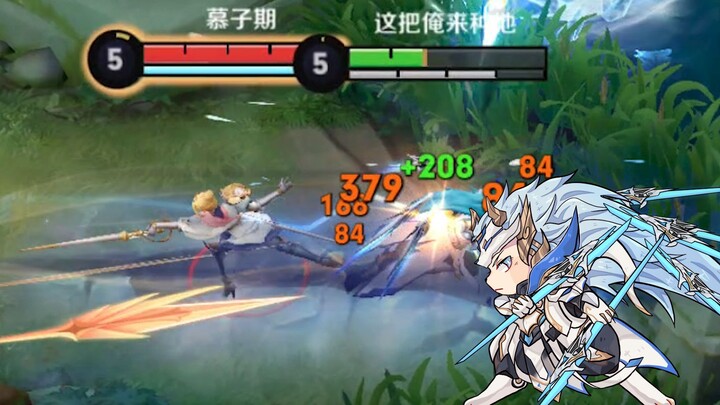 “Xiao Qiao’s Friend” – Ma Chao’s 1,393rd Day of Rice Planting