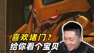 【Apex/皮特】我在等大招，你在等什么？