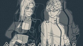[Tulisan tangan JoJo] Es melon / Gigitan A-Hung