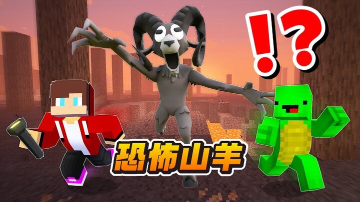 Minecraft: Jiejie and Maggie are attacked by a terrifying goat in the forest!