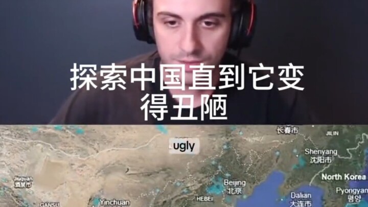 ใครกันนะที่ชอบเด่นโด่งดัง คราวนี้หน้าแตกไปถึงต่างประเทศเลยล่ะ!