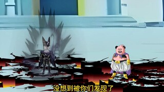 穿越到龙珠世界成为贝吉塔第一百八十九集