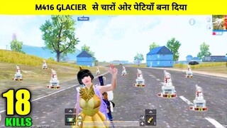 😤18 Kills Solo Vs Squad Gameplay | M416 Glacier Full Max Out | Pubg Lite Gameplay - Slayer Op