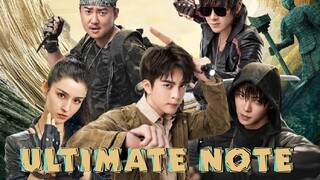 🇨🇳Ultimate Note (2020) EP 29 [Eng Sub]