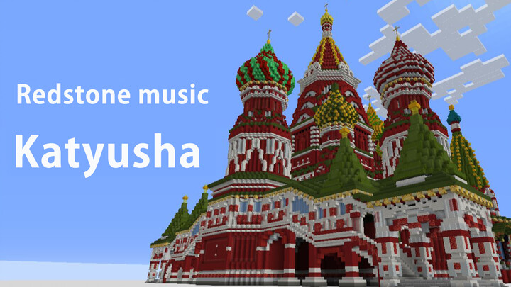 [Musik][Kreasi Ulang]Cover <Katyusha >|Minecraft