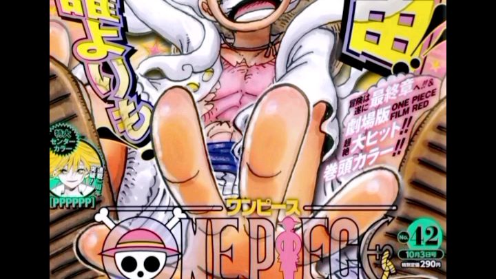 One Piece Chapter 1064 - BiliBili