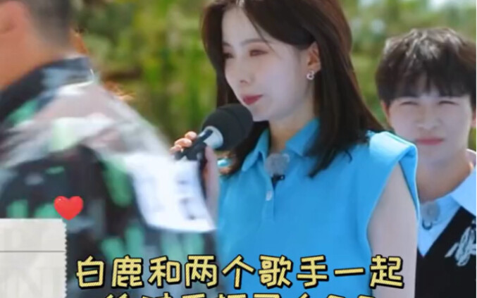 باي لو واثنان من المغنين أعطوا بعضهم البعض درجة 9:0