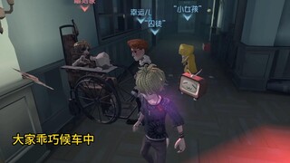 模仿者后遗症