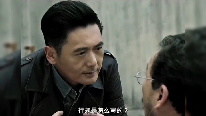 Peraturan dalam industri ini terlalu kejam!