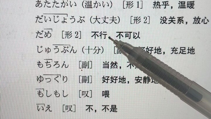 ⚡️نوبة مفاجئة من مرض خطير⚡️