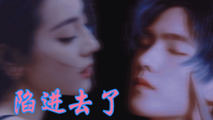 〖Glory Couple/Yang Di〗〖Double Standards Series〗I won’t let you miss this! Come on in and ship them h